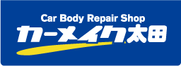 Car Body Repair Shop カーメイク太田